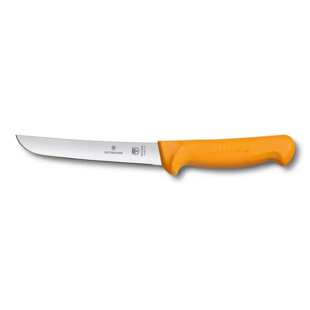 Victorinox 5.8407.16 16cm Sarı Swibo Geniş Ağız Sıyırma Bıçağı - VICTORINOX MUTFAK