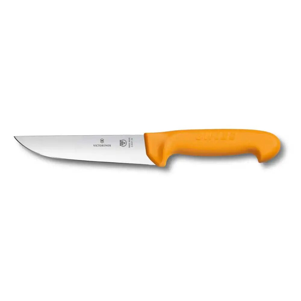 Victorinox 5.8421.14 14cm Sarı Swibo Kasap Bıçağı - VICTORINOX MUTFAK
