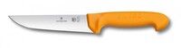 Victorinox 5.8421.18 18cm Sarı Swibo Kasap Bıçağı - VICTORINOX MUTFAK