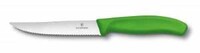 ​​​Victorinox 6.7936.12L4 12cm Yeşil Tırtıklı Biftek Bıçağı - VICTORINOX MUTFAK