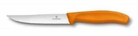 ​​​Victorinox 6.7936.12L9 12cm Turuncu Tırtıklı Biftek Bıçağı - VICTORINOX MUTFAK