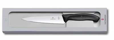 ​​​​​​​​​​​​​​​​​​​​​​​​​​​​​​​Victorinox 6.8003.15G 15cm Siyah Doğrama Bıçağı, Hediye Kutulu - VICTORINOX MUTFAK